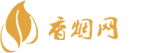 香烟批发网